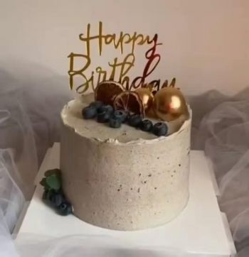 Chocolate CH1007